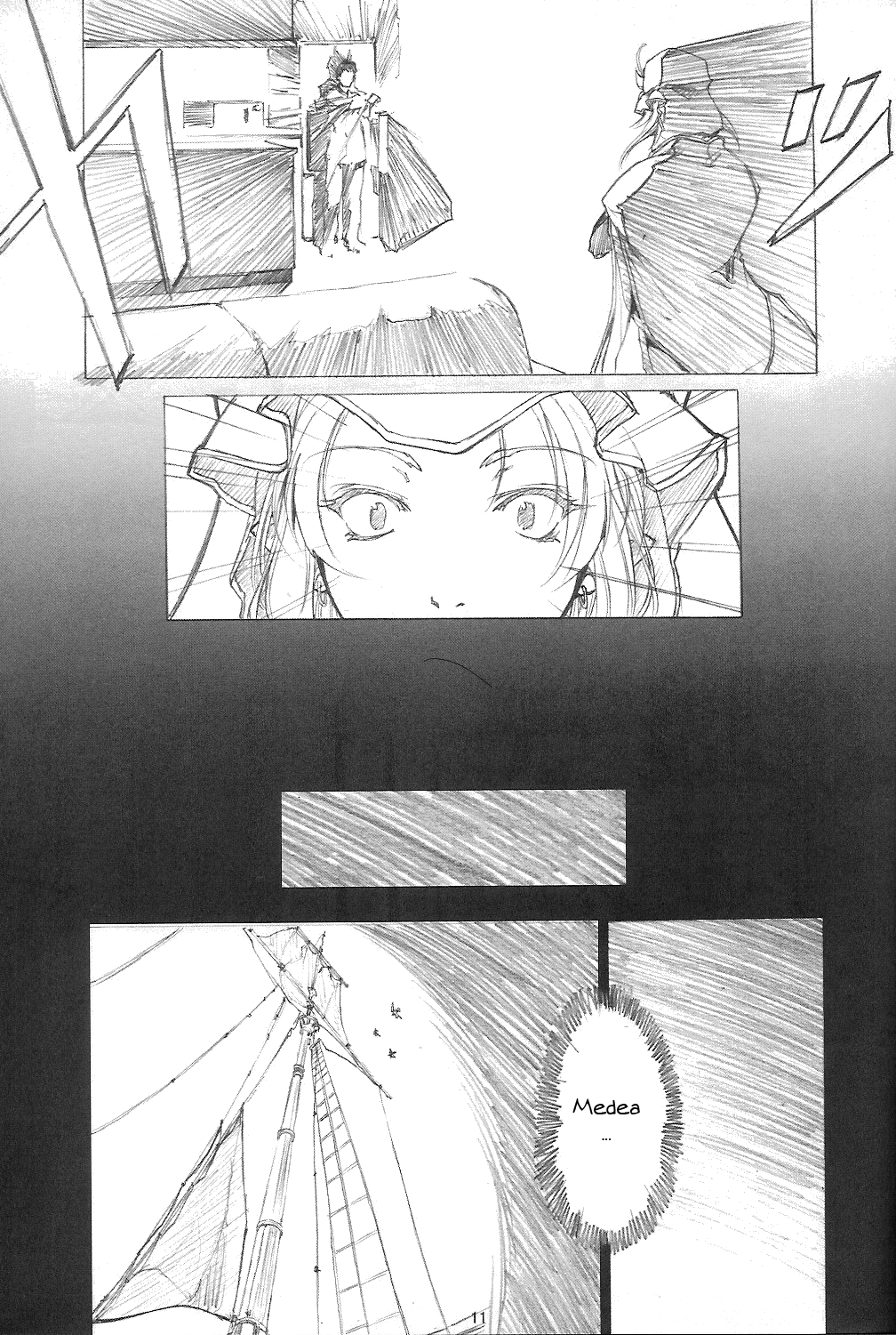 Fate/stay night - Another mobius (Doujinshi) Chapter 0 10